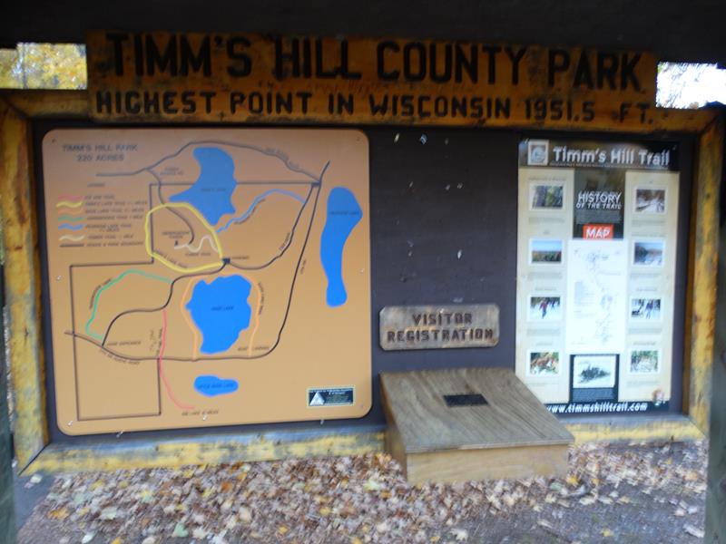 Guide signs around Timms Hill State Park, east of Ogema, Wisconsin just off Highway 86.