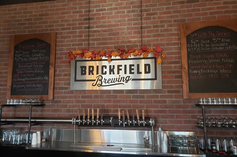 Brickfield Brewing Company