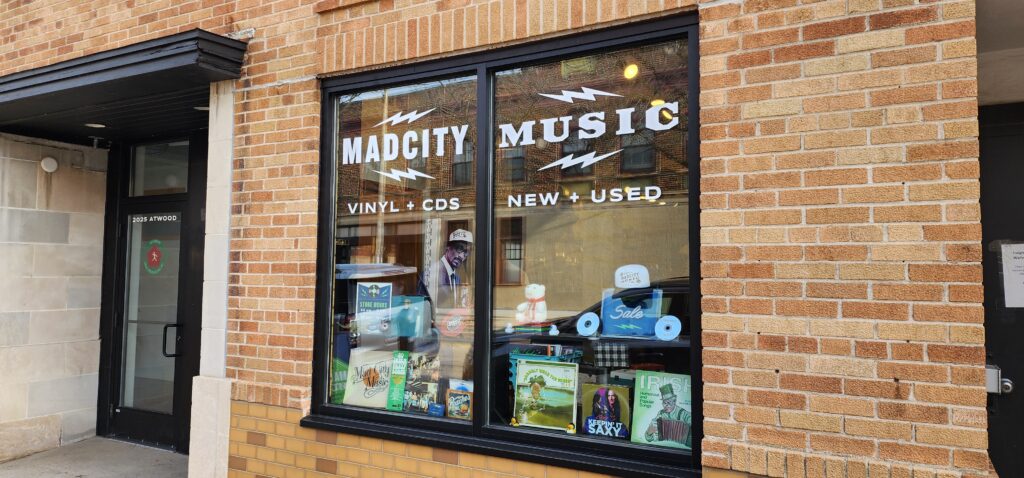 Mad City Music on Atwood Avenue, Madison, Wisconsin